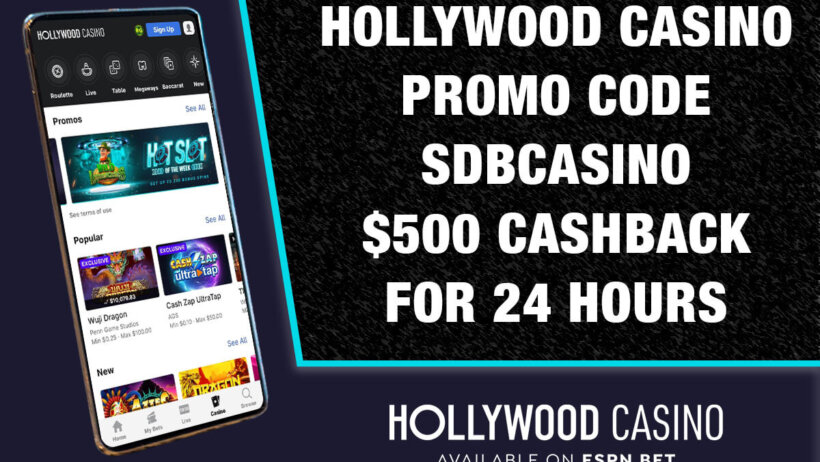 Hollywood Casino promo code