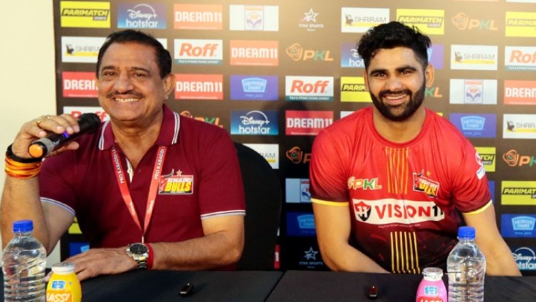 PKL Season 11 Will be One of the Toughest, Says Bengaluru Bulls Coach Randhir Singh Sehrawat