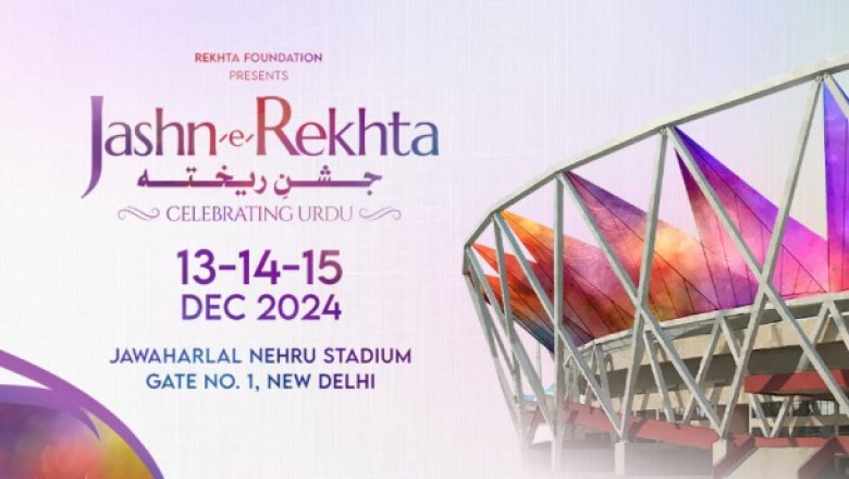 Jashn-e-Rekhta 2024 Returns with Bigger Venue and Newer Shades of Urdu